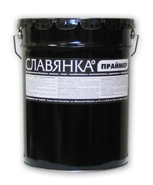 Праймер славянка нефтеполимерный