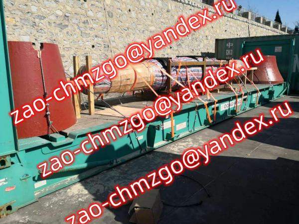 Предлагаем запчасти к КСД-2200Т Дробилка КСД-2200 Т