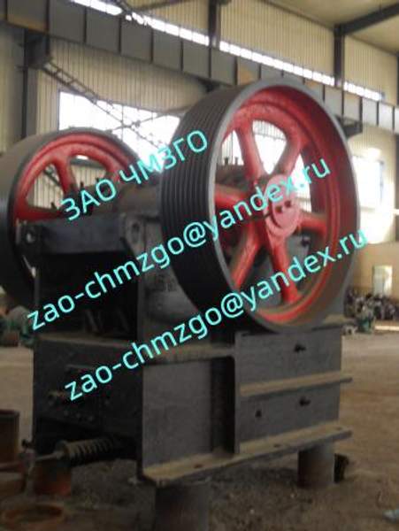 Предлагаем запчасти к щелковым дробилкам Дробилка CМ-741, CМД-108 Дробилка CМ-741