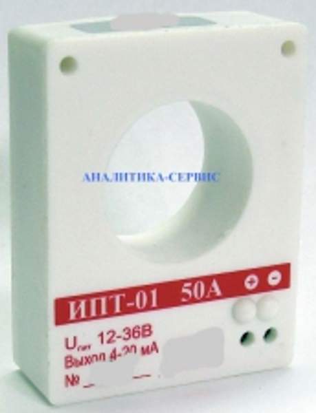 Преобразователь тока измерительный ИПТ-01