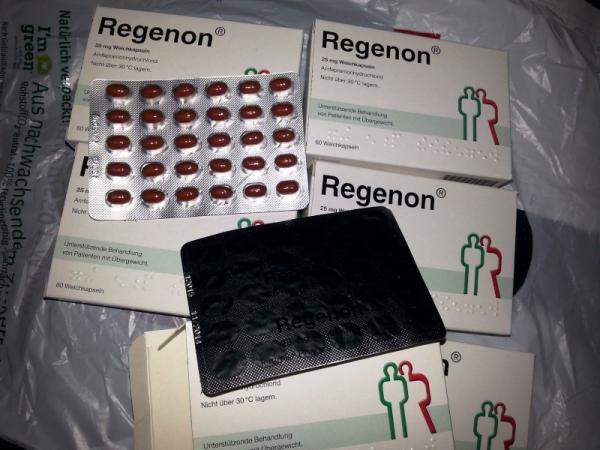 Препарат для лечения ожирения - РЕГЕНОН (Regenon 25mg)