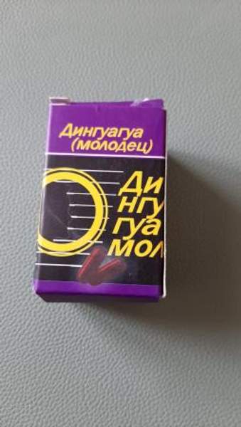 Препарат для потенции - Дингуагуа Молодец (8 таблеток)