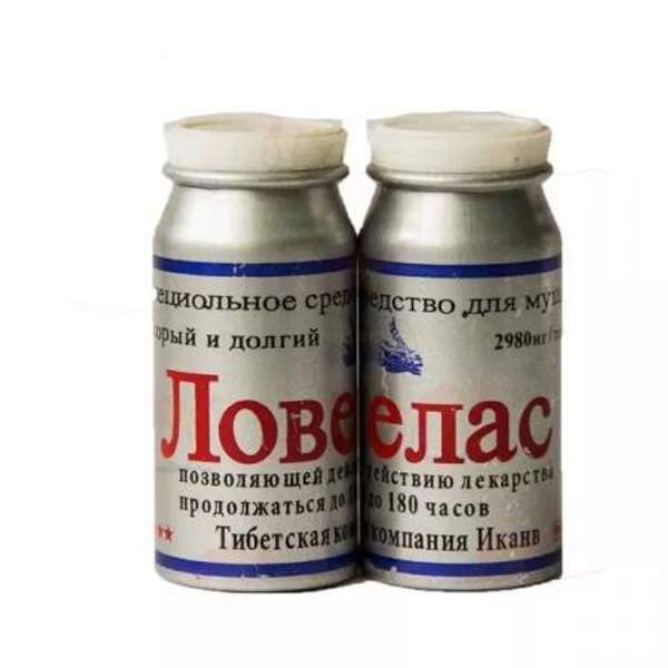 Препарат для потенции - Ловелас (10 таблеток)