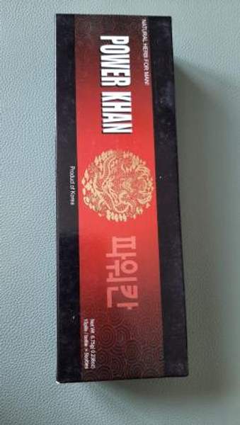 Препарат для потенции - Могучий хан / Power Khan (50 таблеток)