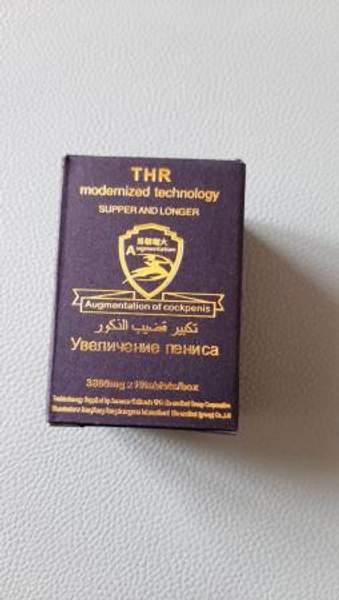 Препарат для потенции - Супер длительный эффект (10 таблеток)