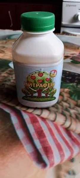 Препарат Нитрафен 300 мл