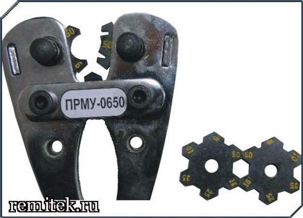 Пресс-клещи ПРМУ-0650 РОСТ