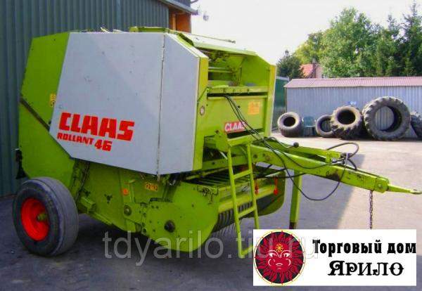 Пресс-подборщик Claas Rollant 46 б/у стандартная комплектация