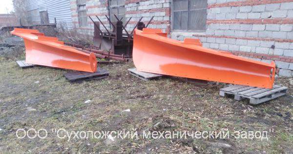 ПРИЁМ КОММУНАЛЬНОЙ Б/У НАВЕСКИ ДЛЯ СПЕЦТЕХНИКИ В СЧЕТ ПОКУПКИ НОВОЙ