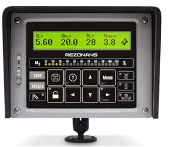 Прибор безопасности ОГМ240