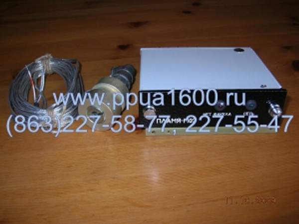 Прибор Пламя-М02 контроля факела в комплекте с фотодатчиком