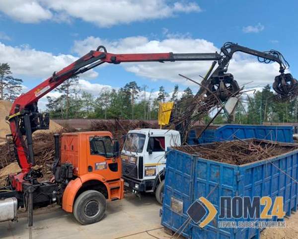 Прием металлолома, Металлолом вывозим