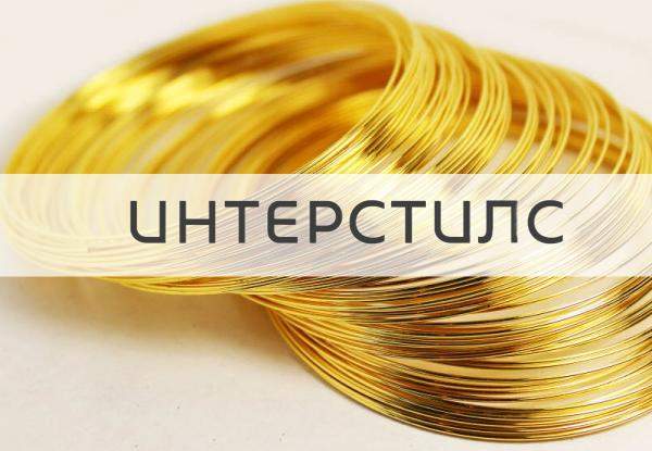 Припой из золота ПЗл585с ГОСТ 6835-2002