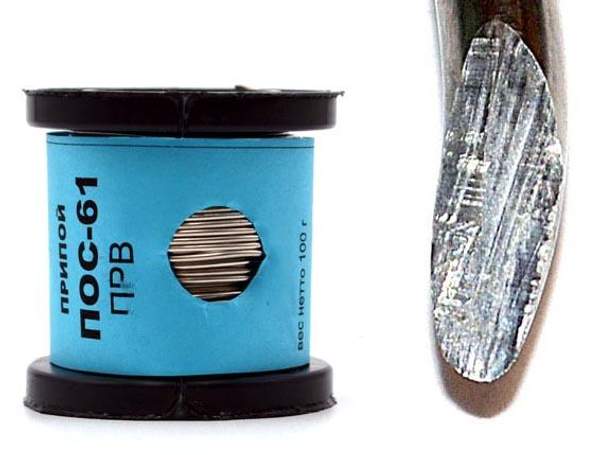 Припой ПОС-61 Прв Ф 3 без канифоли 100 ГОСТ 21931-76