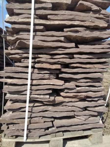 Природный камень плитняк  песчаник   для облицовки