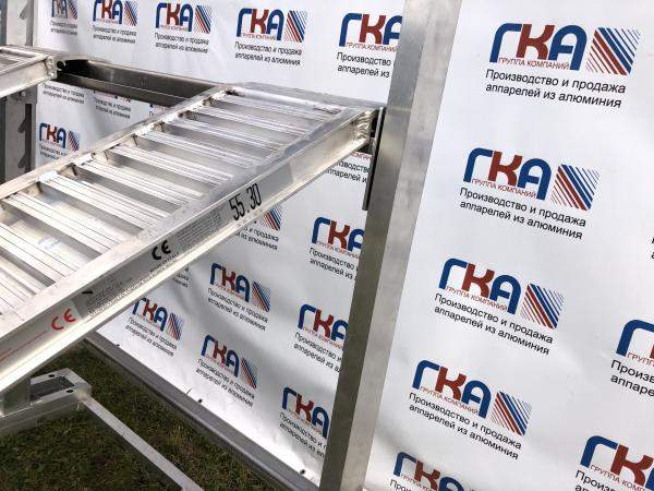 Приставные алюминиевые сходни 1150 кг