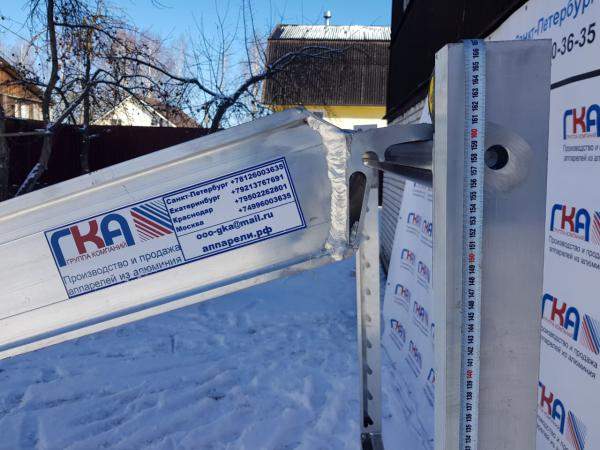 Приставные алюминиевые сходни 2300 кг