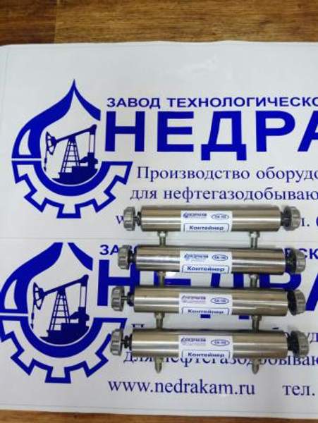 Пробоотборник 400 куб.см КЖ-400 НЕДРАКАМ