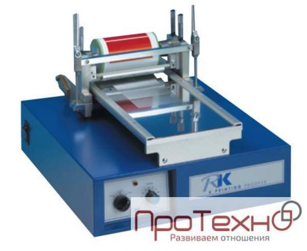 Пробопечатные устройства