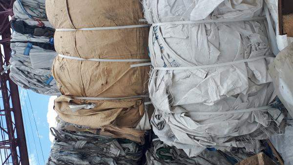 Продаем - Резанные прессованные биг бэги