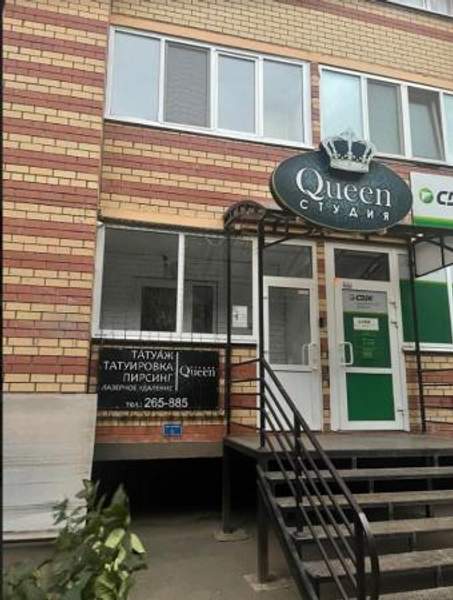 Продается готовый бизнес, 59,3 м²