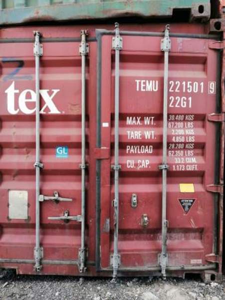 Продается контейнер 20 футов б/у DC сухогрузный