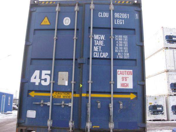 Продается контейнер 45 футов HCPW б/у высокий