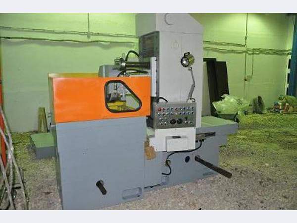 Продам 3Л741ВФ10 Плоскошлифовальный станок