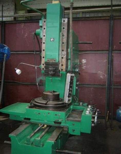 Продам 7403 Долбежный станок