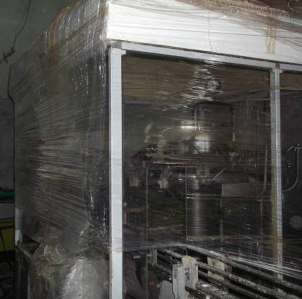 Продам автоматический ополаскиватель бутылок производства Ленпродмаш