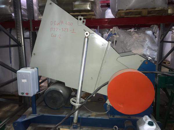 Продам дробилку для полимеров DSNP-420