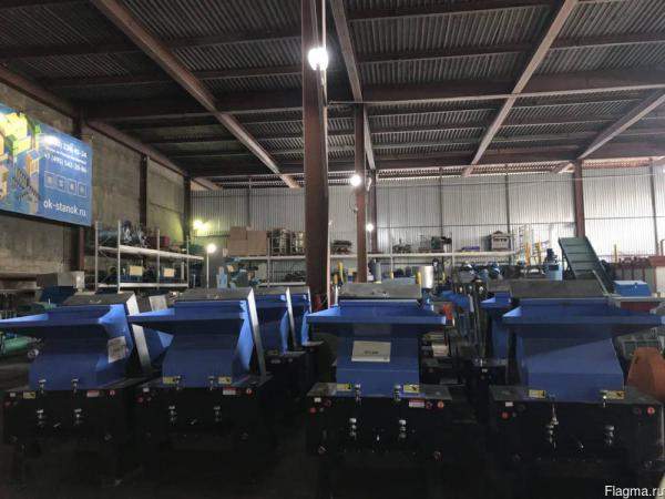 Продам Дробилку HSS в наличии