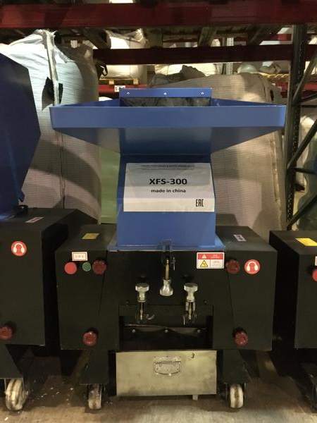 Продам компактную дробилку