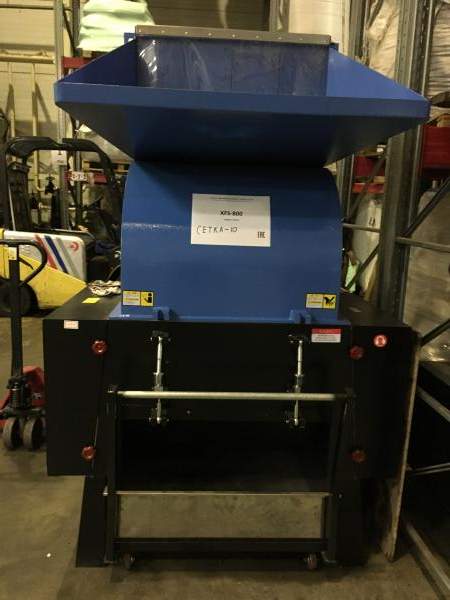 Продам компактную дробилку