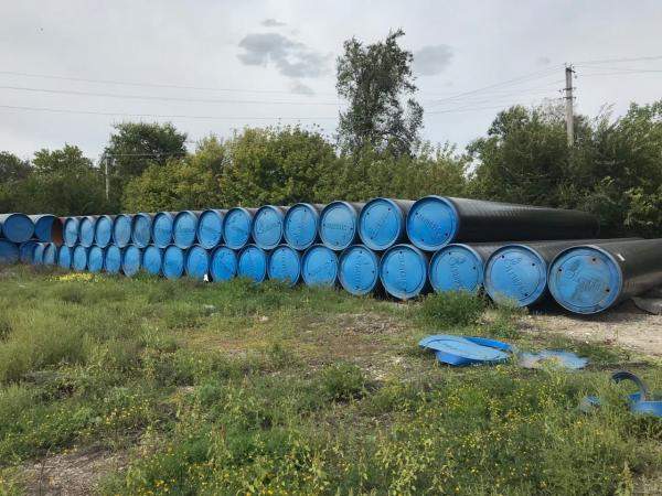 Продам лежак труб