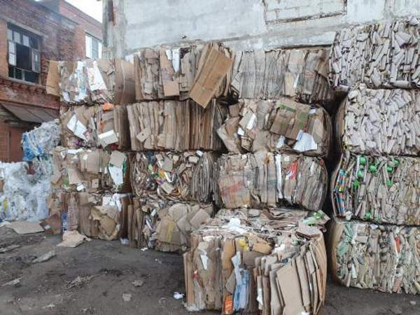 Продам макулатура , картон прессованный МС5Б.