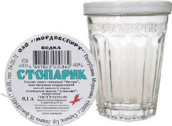 Продам моноблок розлива (автомат розлива)