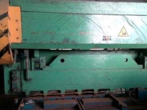 Продам Н478М гильотина гидравлическая