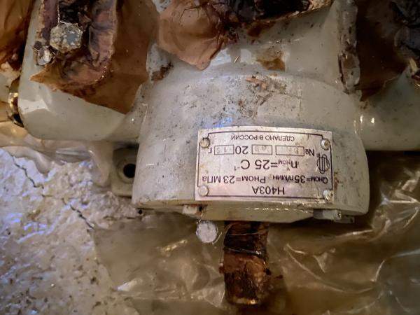 Продам насосы радиально-поршневые Н403А