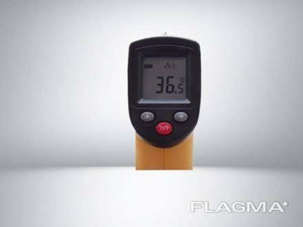 Продам Пирометр -ИК GM-320