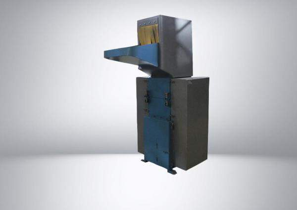 Продам роторный измельчитель