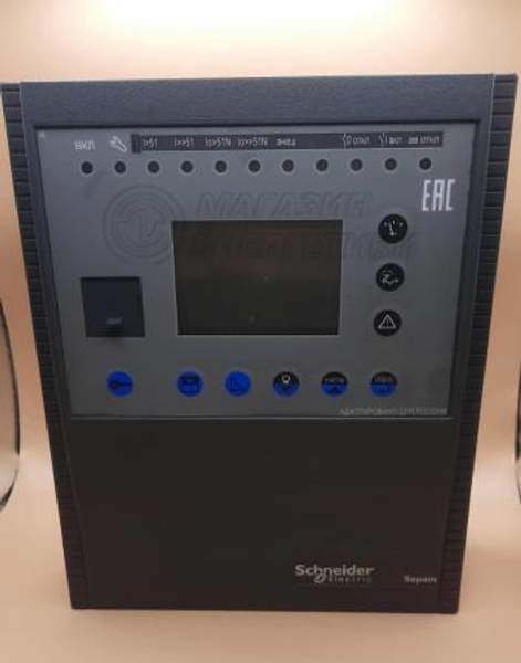 Продам Устройство релейной защиты и автоматики Sepam S20