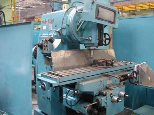 Продам ВМ127 Вертикально-фрезерный станок