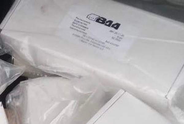 Продам Ж/Д запчасти