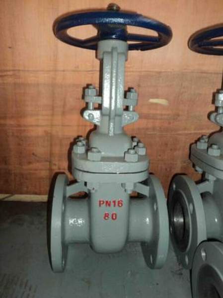 Продаю дешево задвижки фланцевые стальные 30с41нж Китай