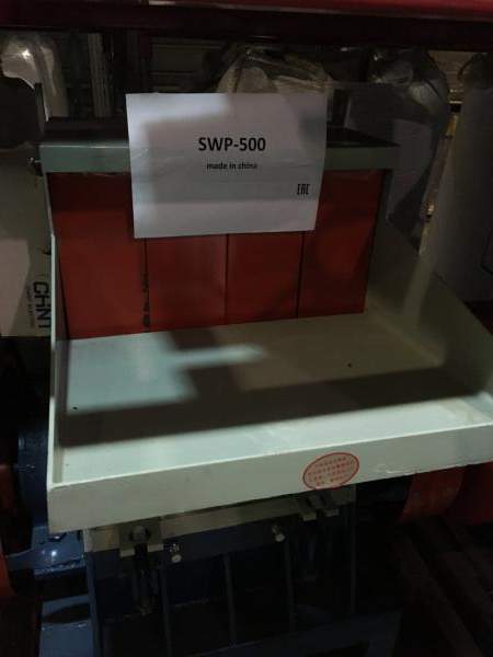 Продаю дробилку для полимеров