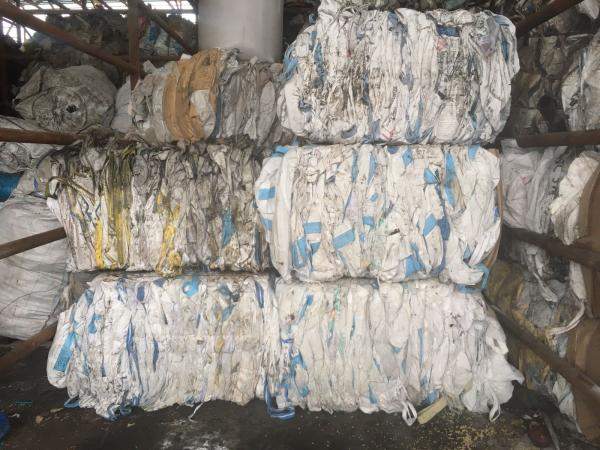 Продаю ПП мешки оптом