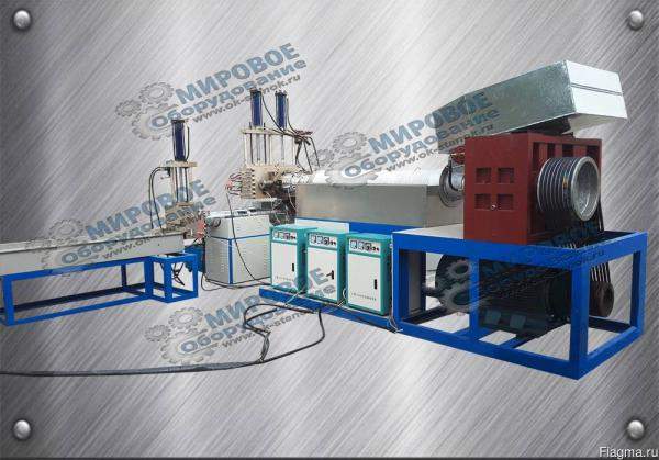 Продаются экструдеры стренговые китай. возможно в лизинг