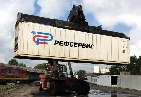 Продажа крупнотоннажных рефрижераторных контейнеров 2001-2007 гг. постройки