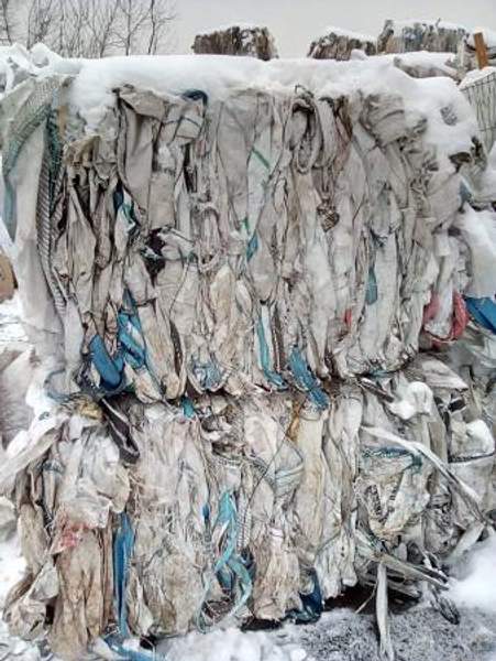 Продажа полипропиленовых мешков.